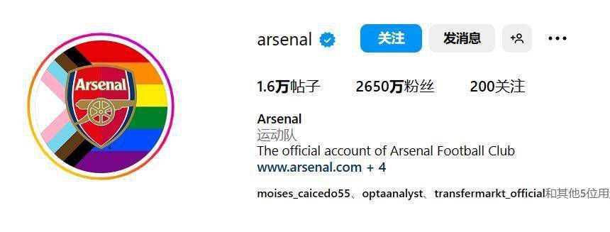 微星主板进不去bios